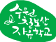 물방울(은강5한결2)